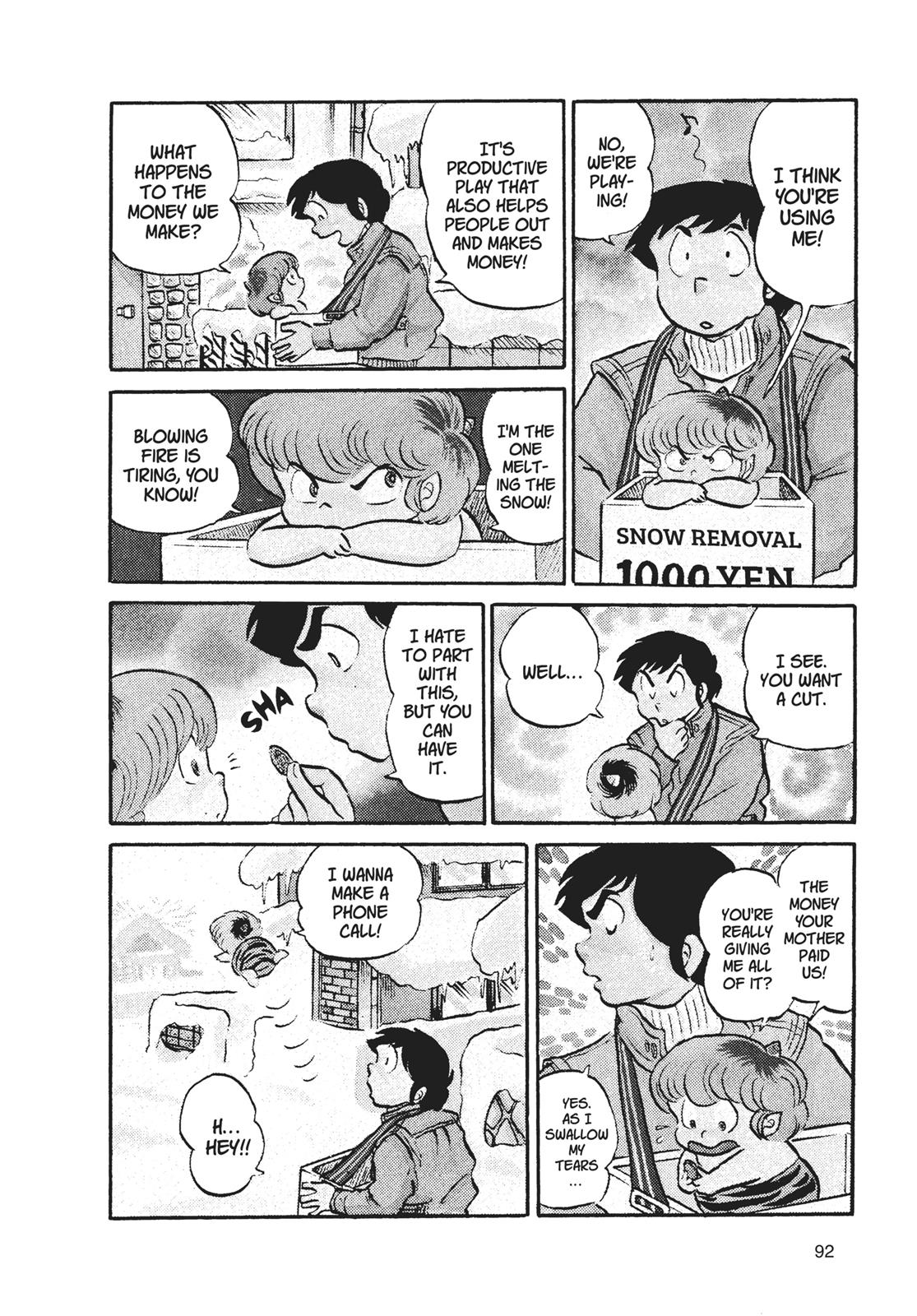Read Urusei Yatsura Manga Online