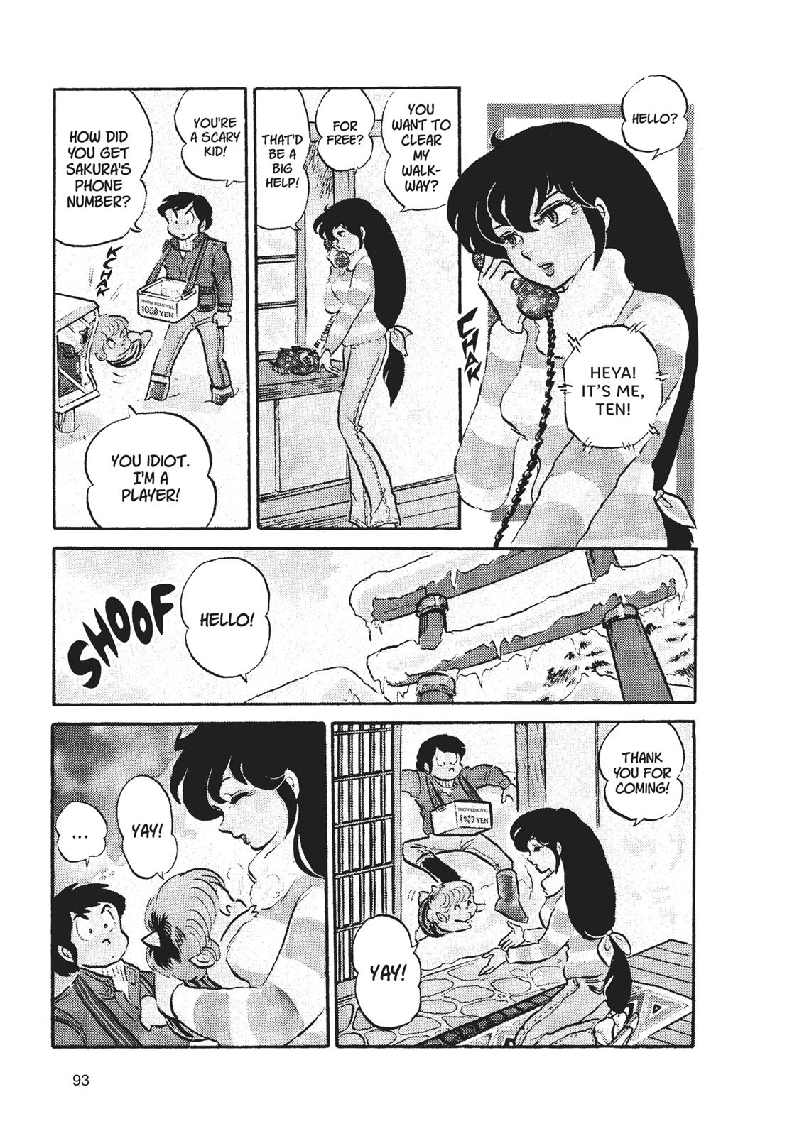 Read Urusei Yatsura Manga Online