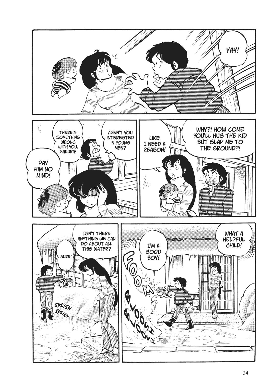 Read Urusei Yatsura Manga Online