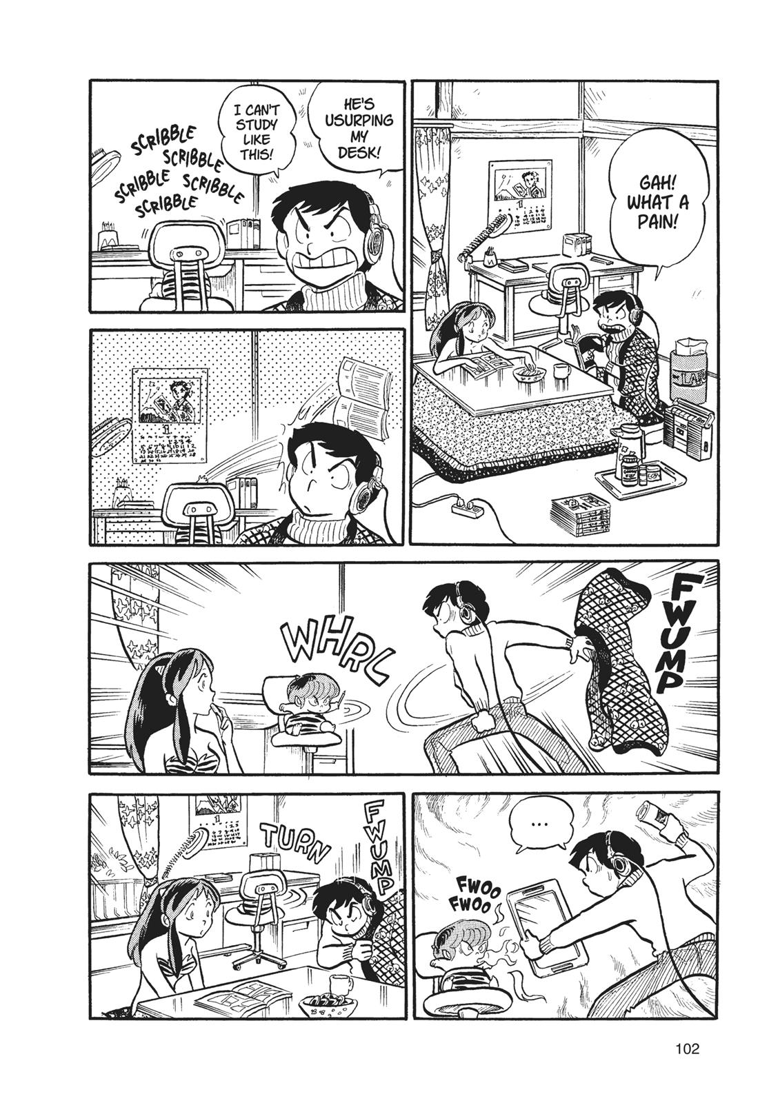 Read Urusei Yatsura Manga Online