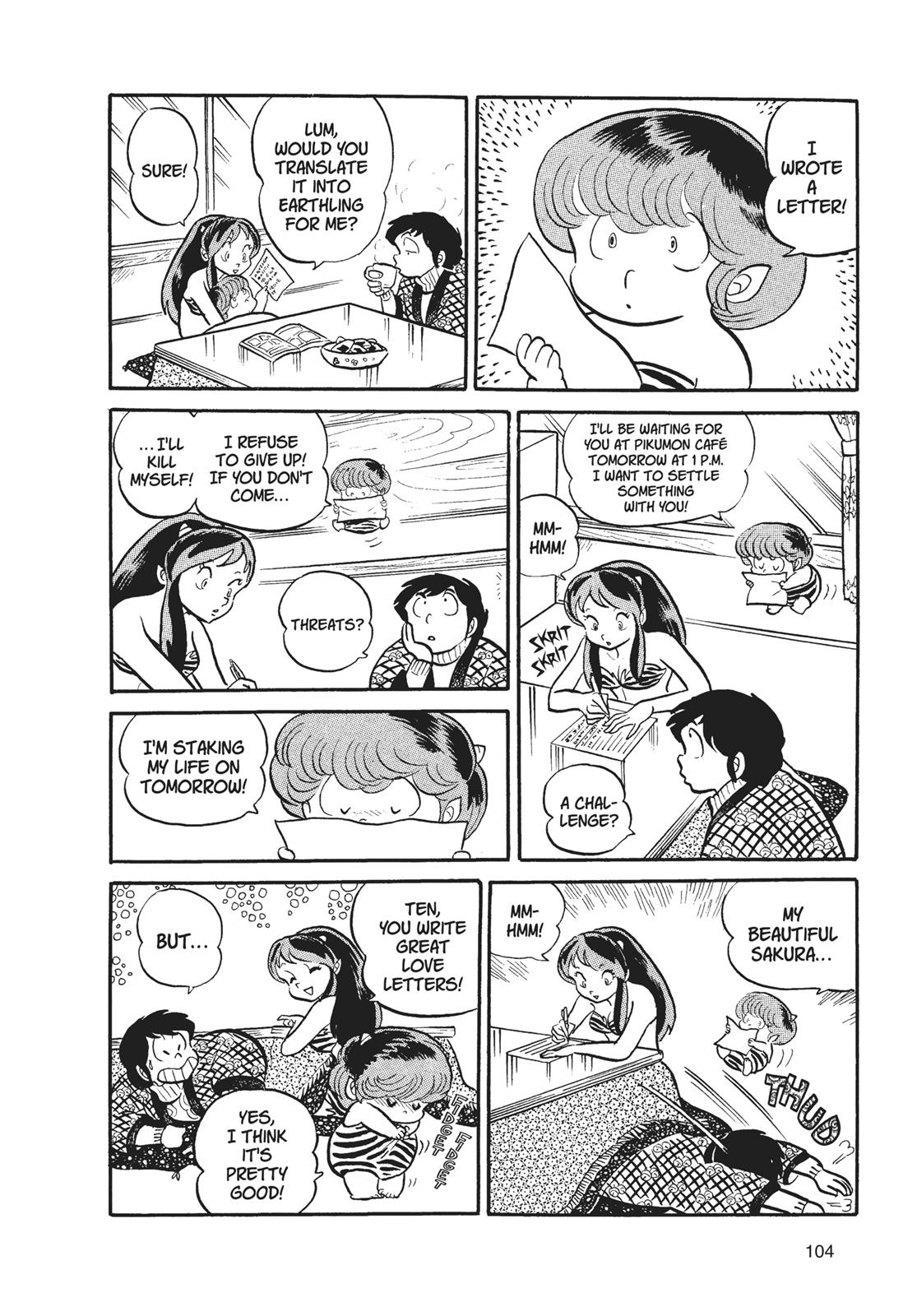 Read Urusei Yatsura Manga Online