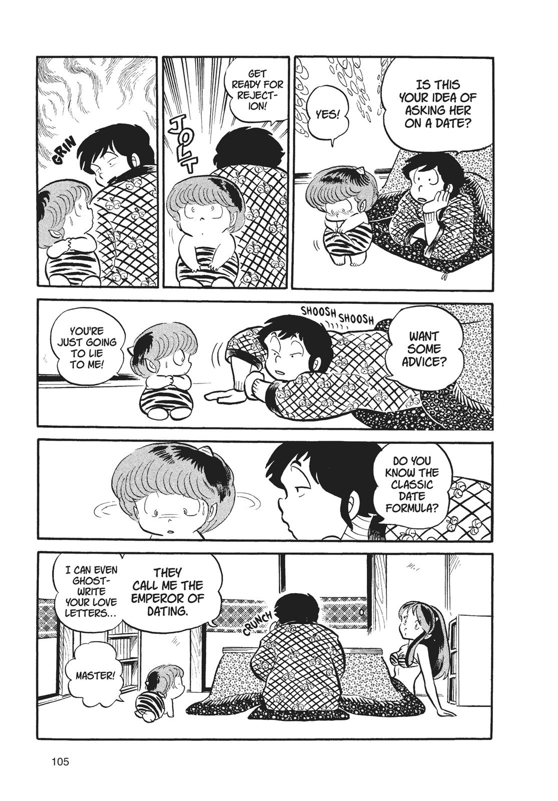 Read Urusei Yatsura Manga Online