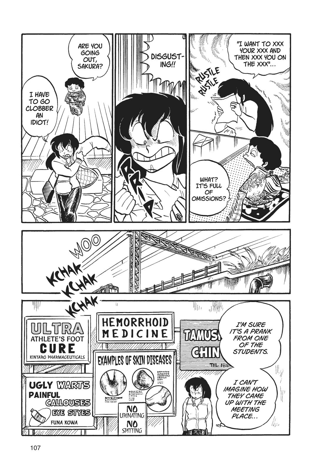 Read Urusei Yatsura Manga Online