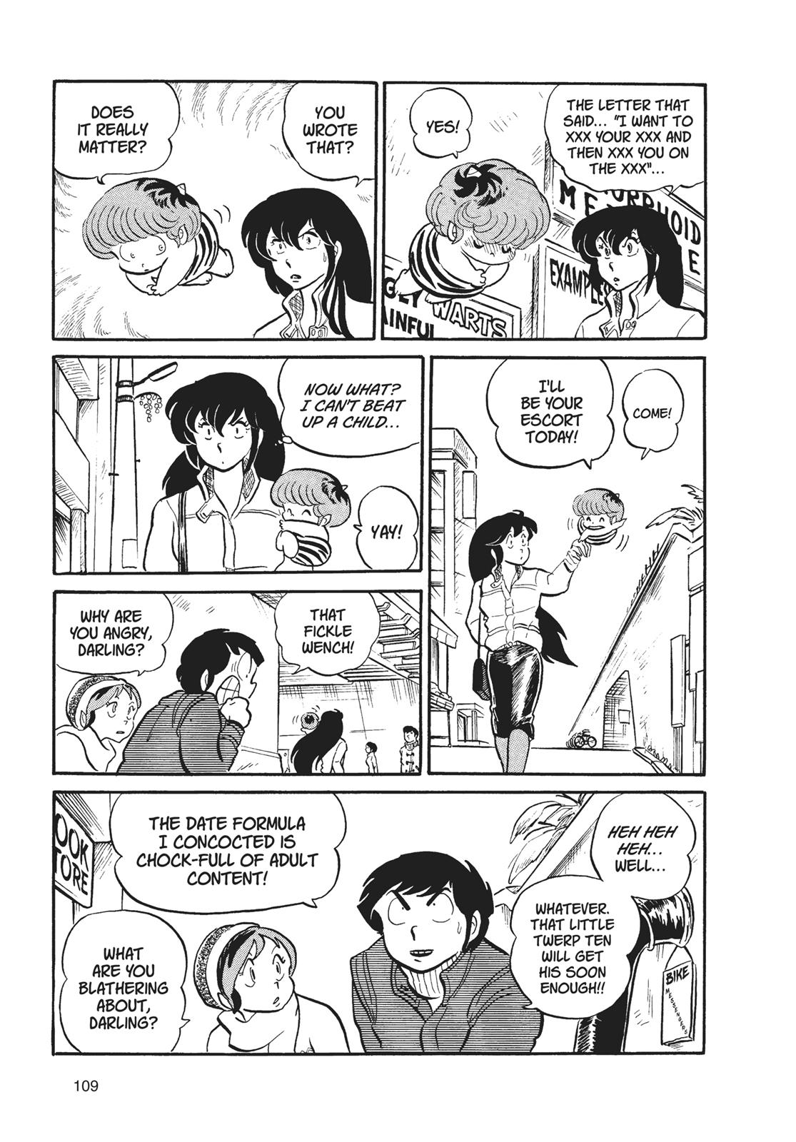 Read Urusei Yatsura Manga Online