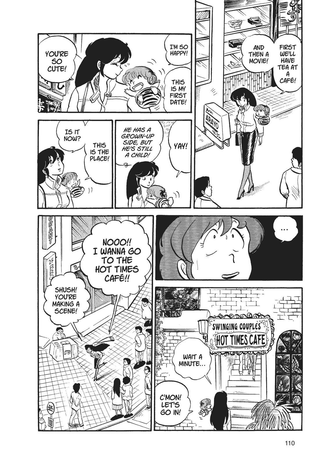 Read Urusei Yatsura Manga Online