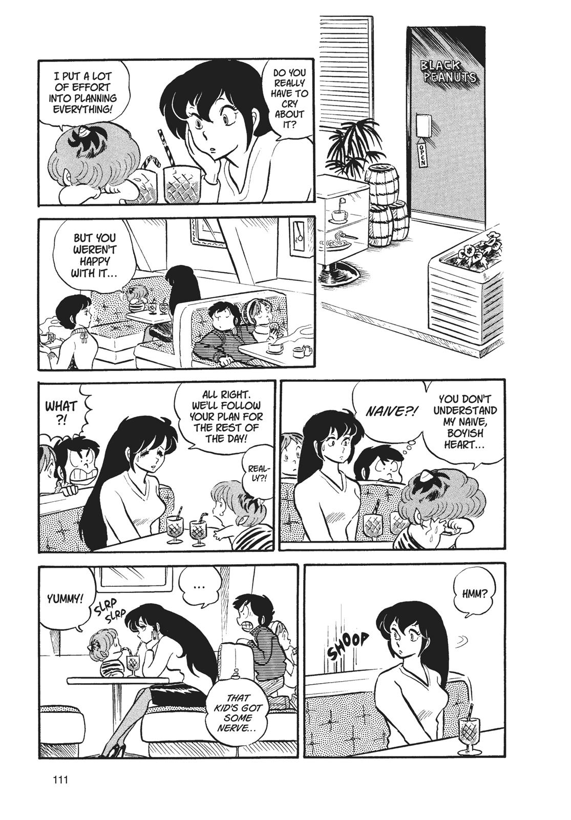 Read Urusei Yatsura Manga Online