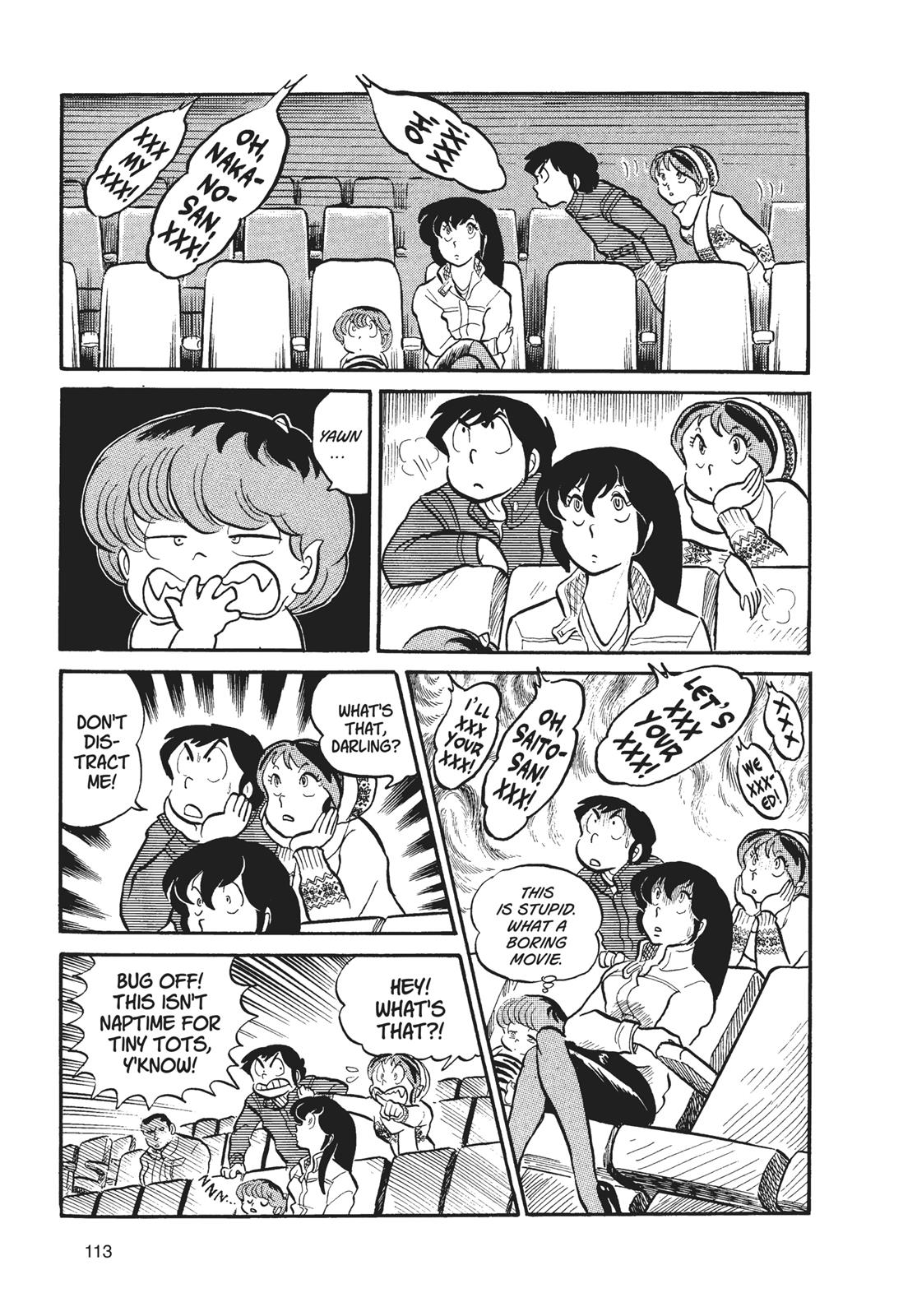 Read Urusei Yatsura Manga Online