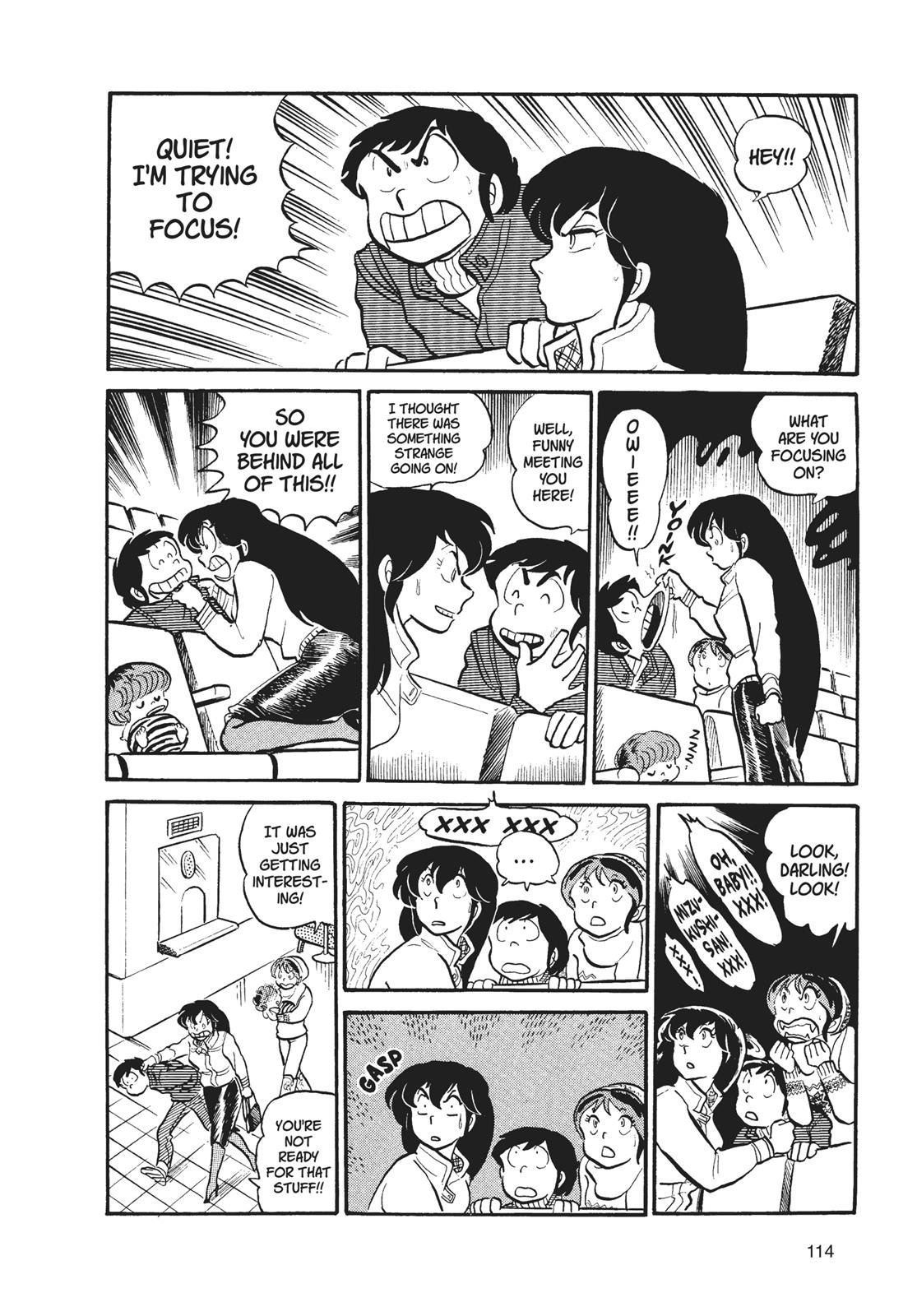 Read Urusei Yatsura Manga Online