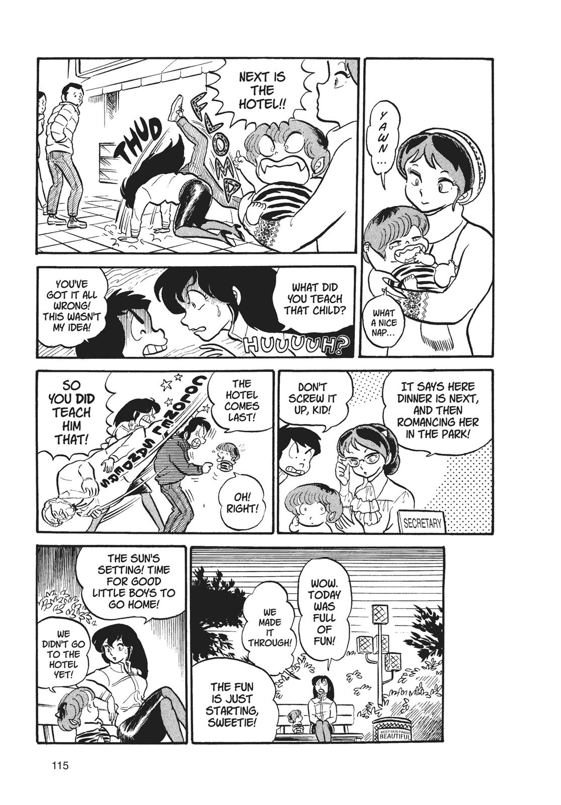 Read Urusei Yatsura Manga Online