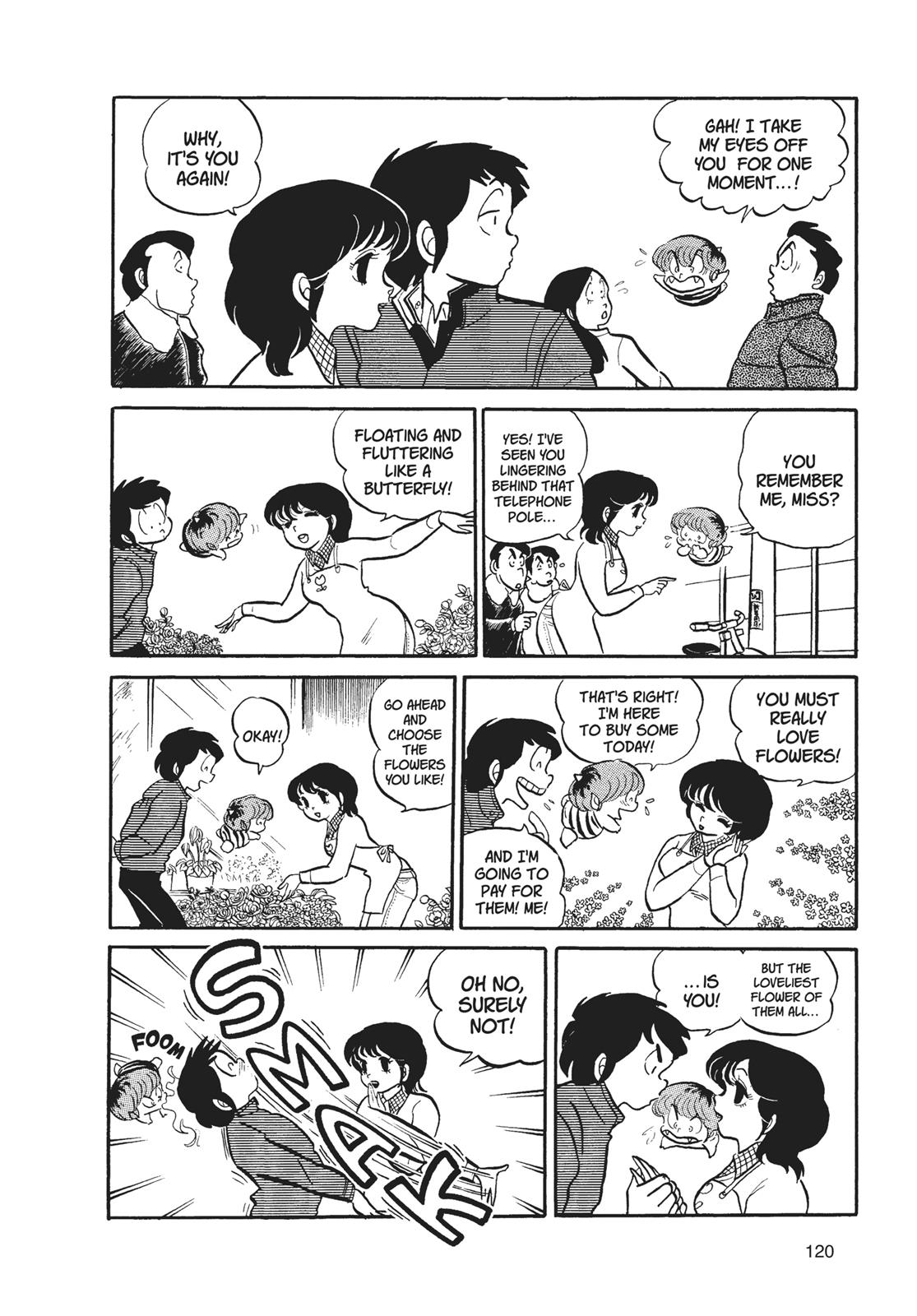 Read Urusei Yatsura Manga Online