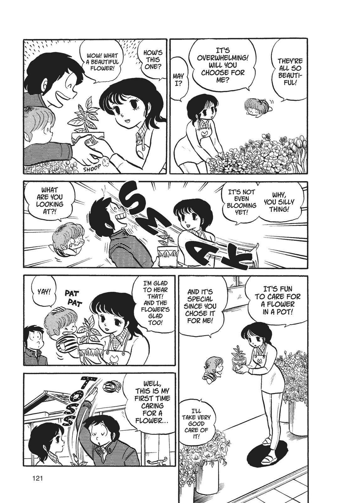 Read Urusei Yatsura Manga Online