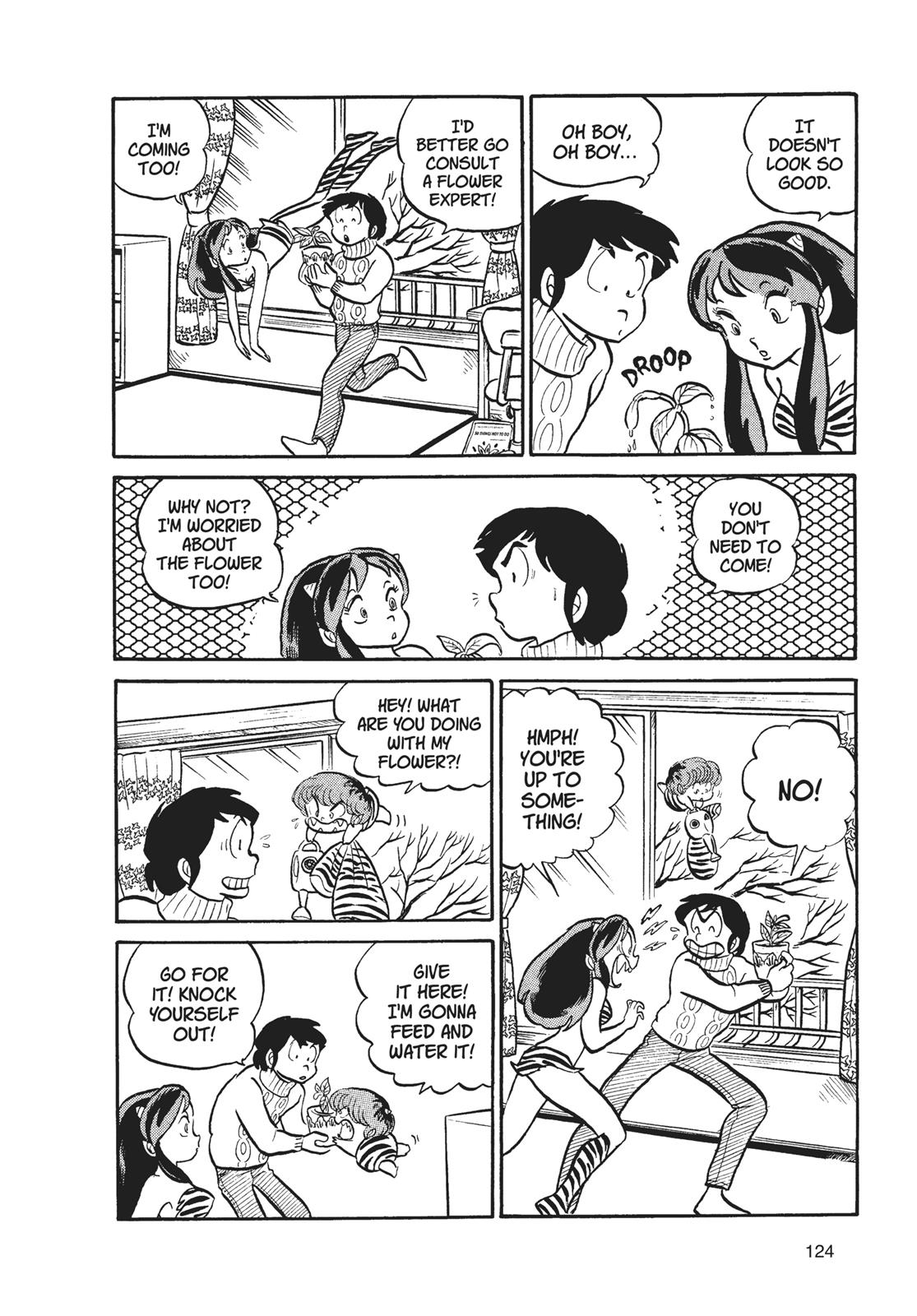 Read Urusei Yatsura Manga Online