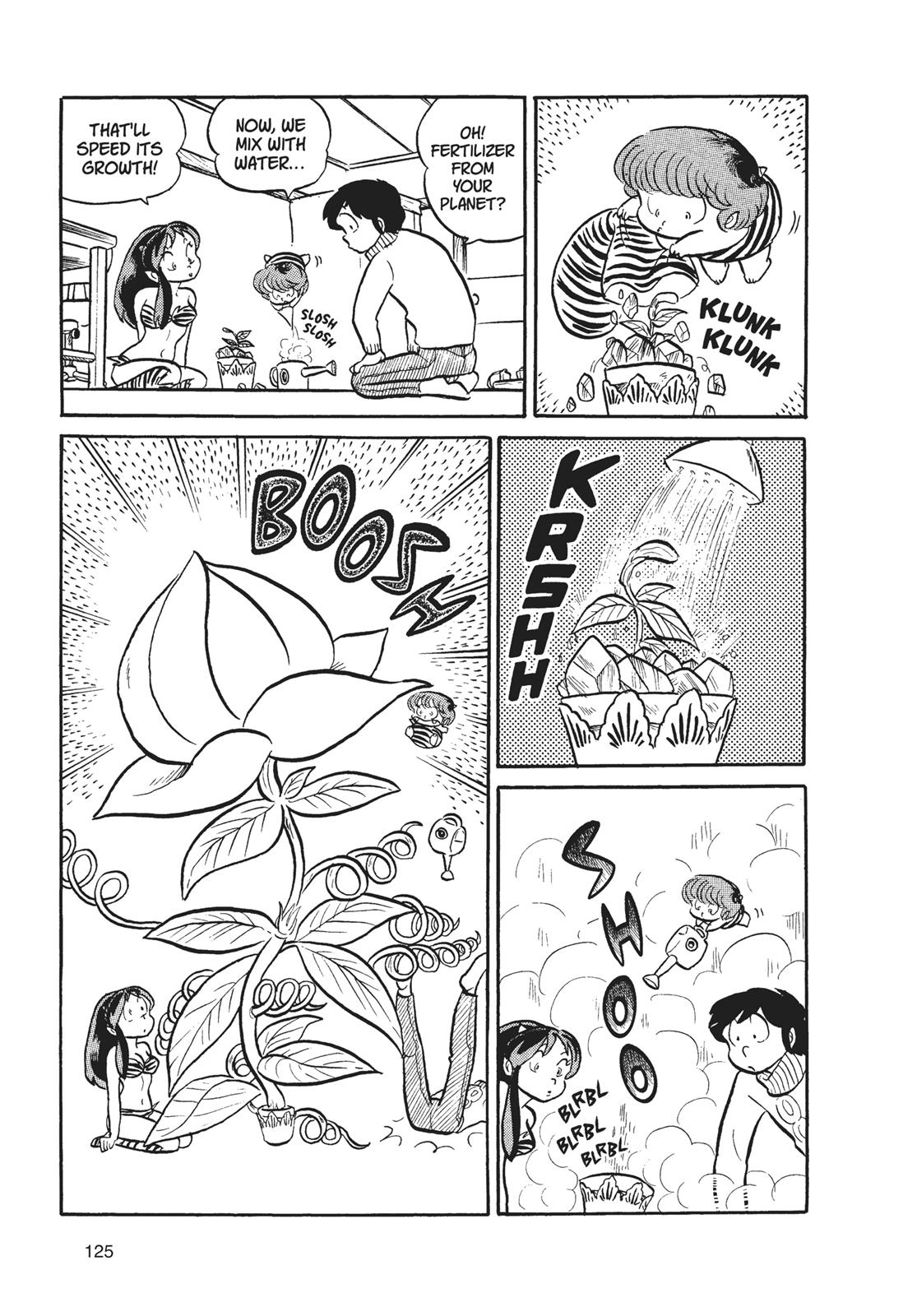 Read Urusei Yatsura Manga Online