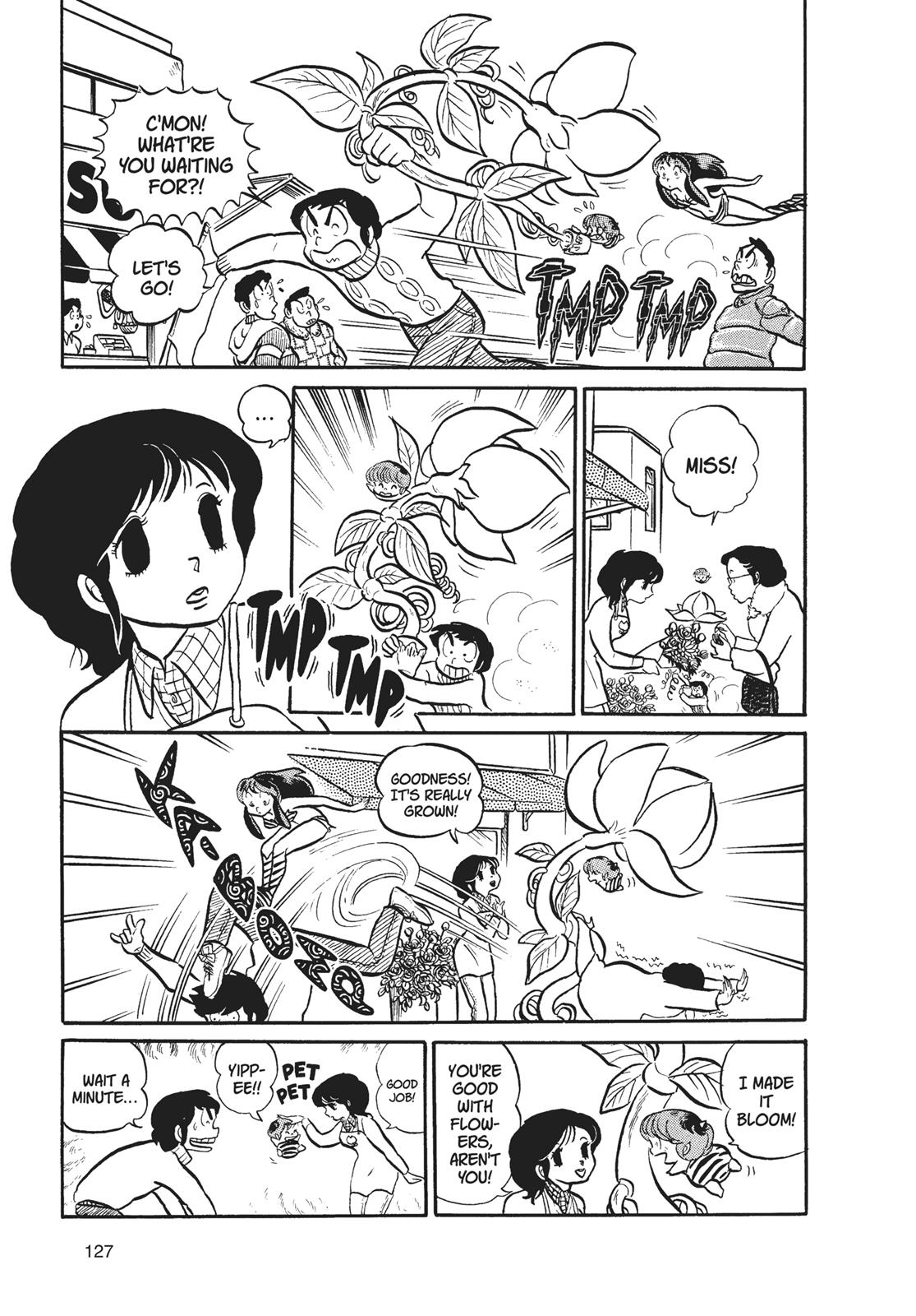 Read Urusei Yatsura Manga Online