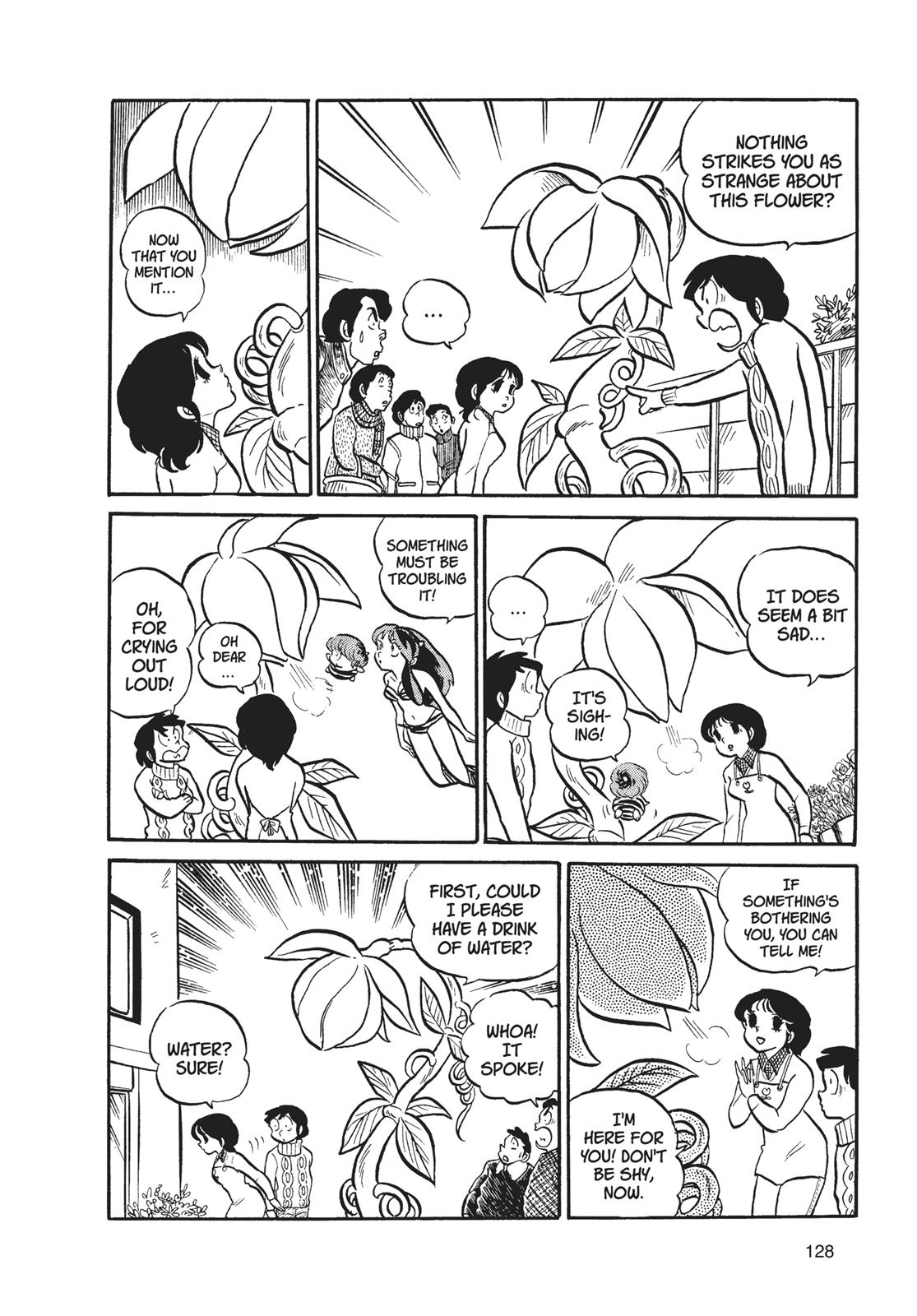 Read Urusei Yatsura Manga Online