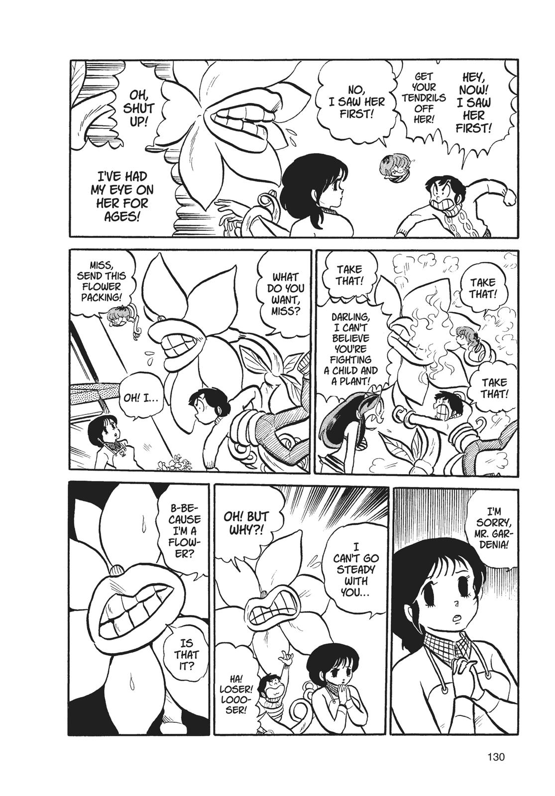 Read Urusei Yatsura Manga Online