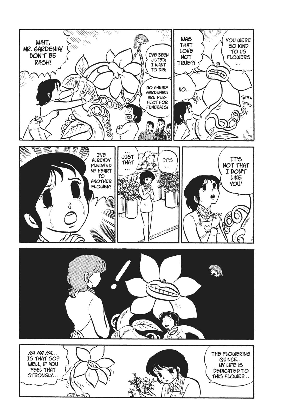 Read Urusei Yatsura Manga Online