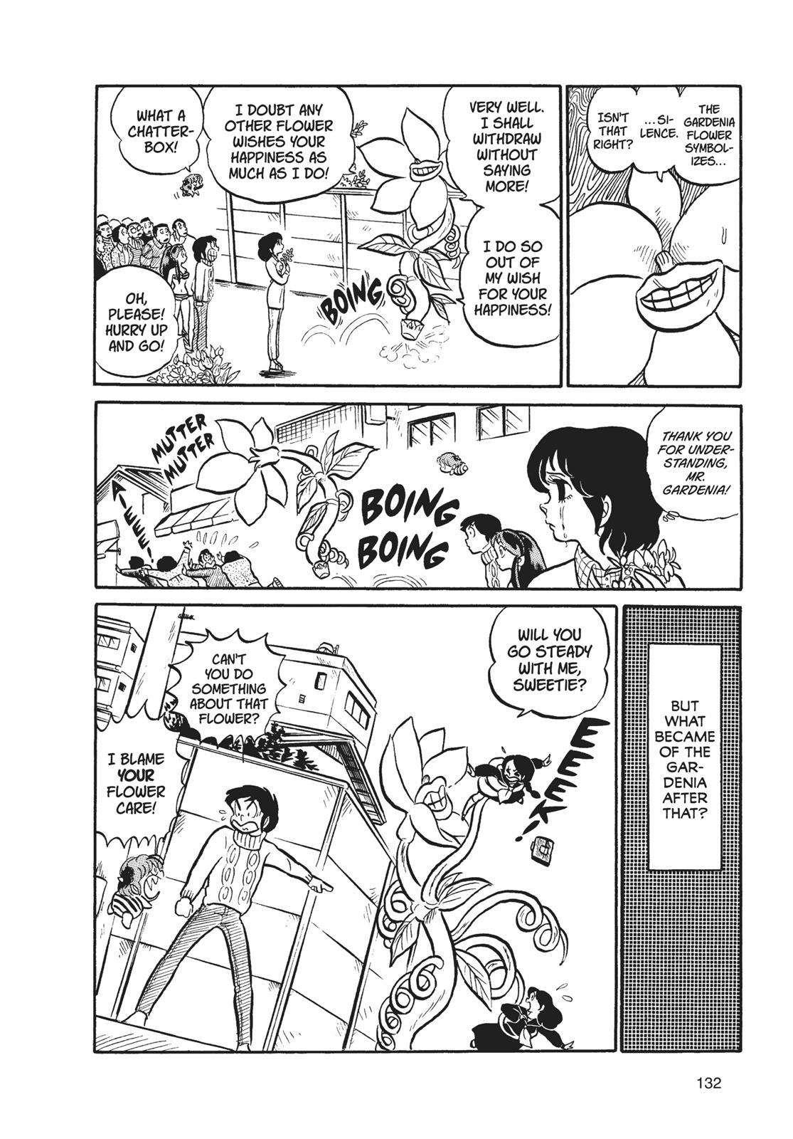 Read Urusei Yatsura Manga Online
