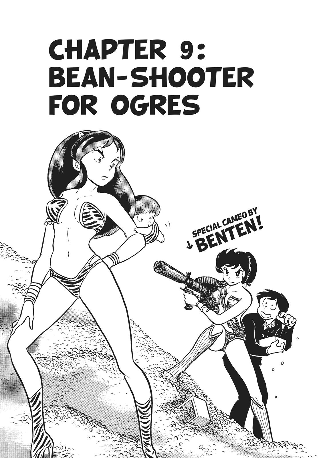Read Urusei Yatsura Manga Online