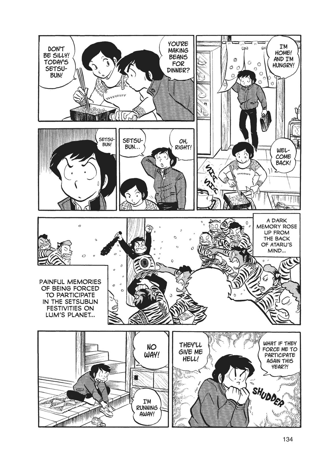 Read Urusei Yatsura Manga Online