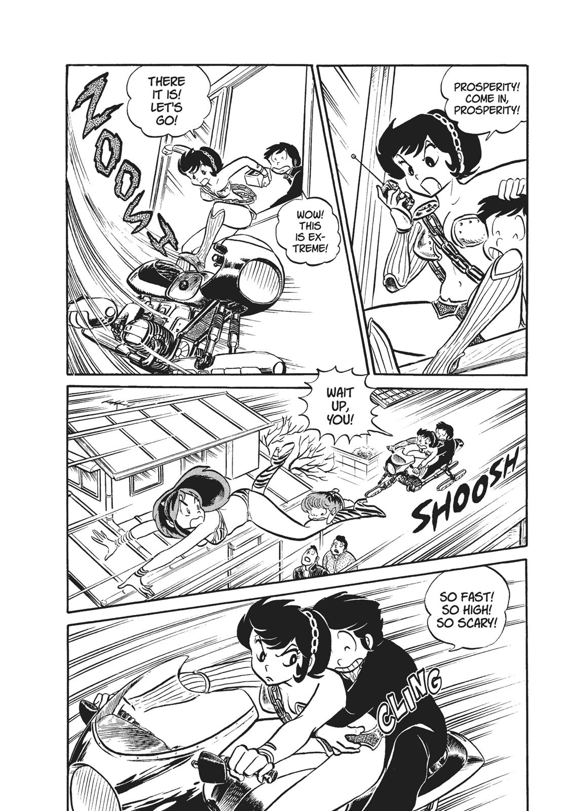 Read Urusei Yatsura Manga Online