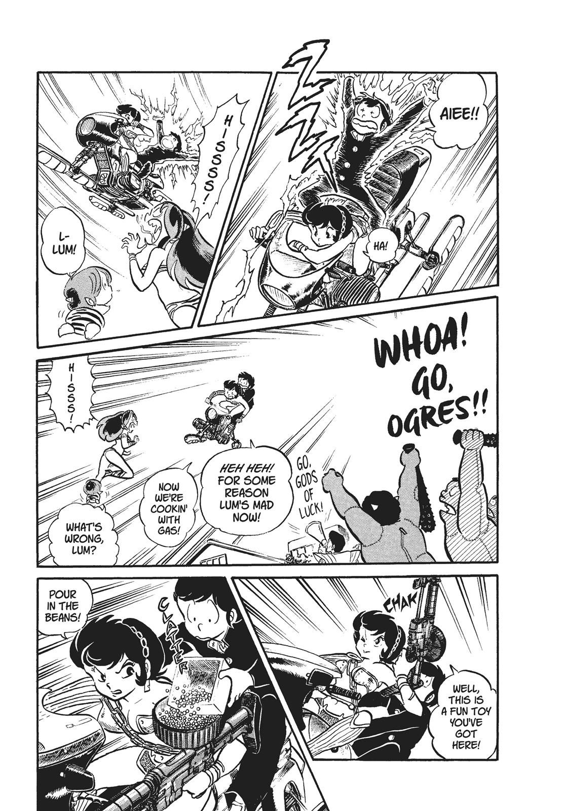 Read Urusei Yatsura Manga Online