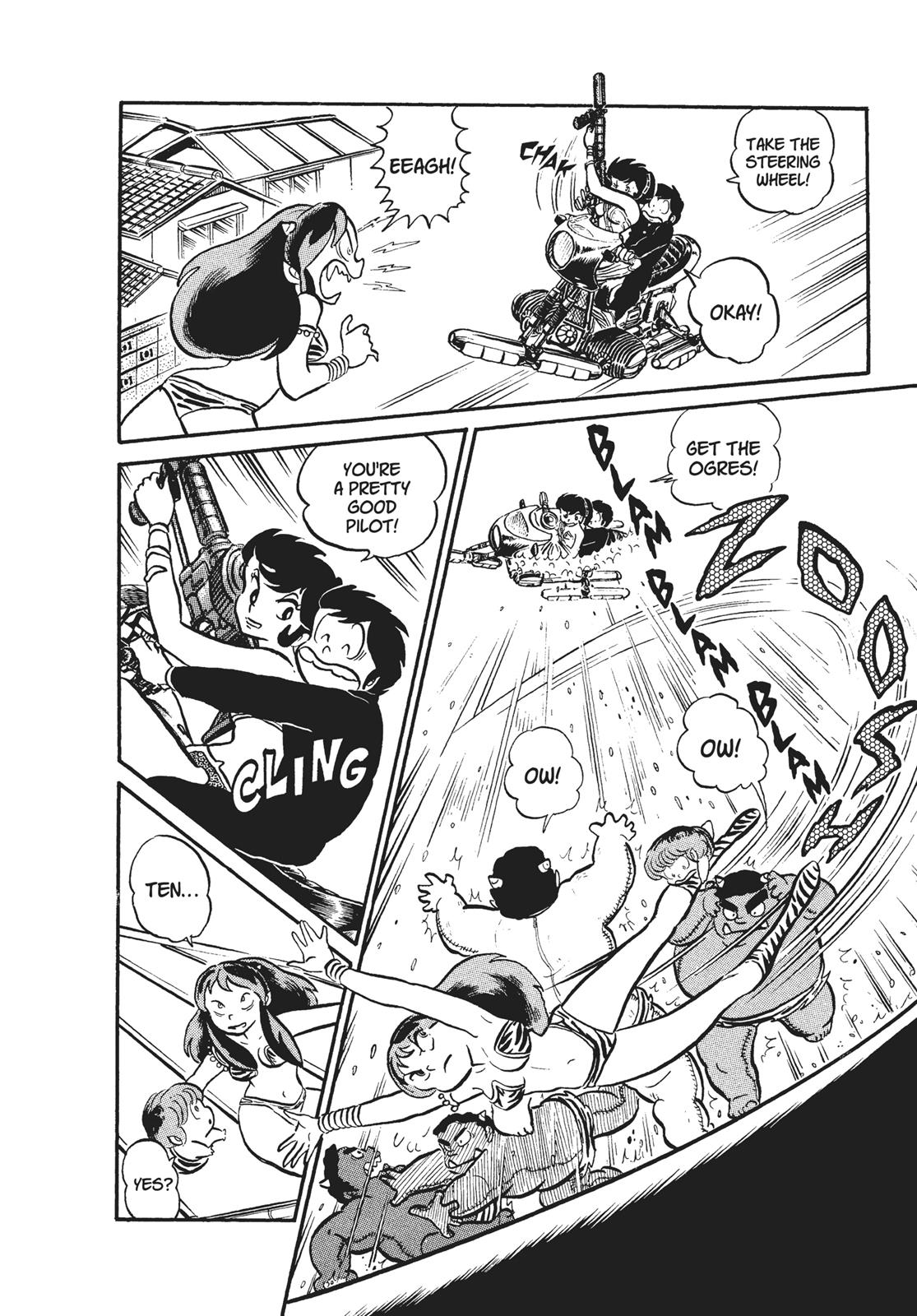 Read Urusei Yatsura Manga Online