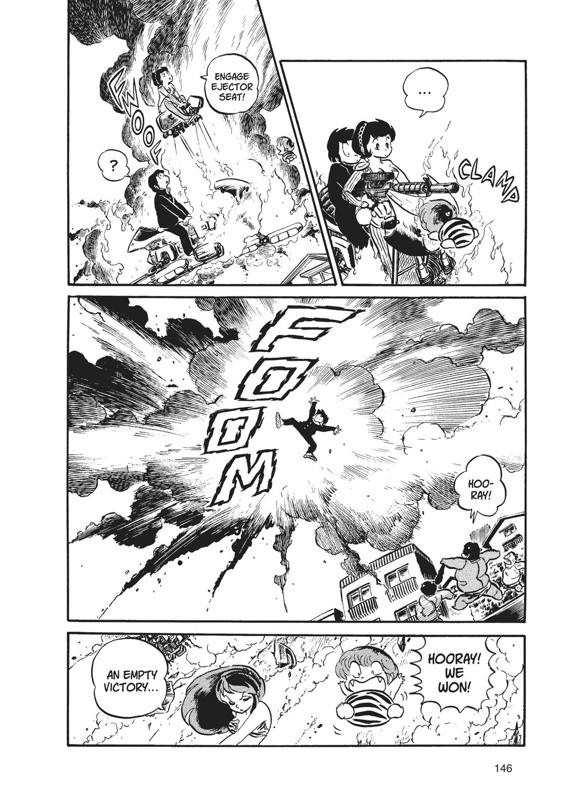 Read Urusei Yatsura Manga Online