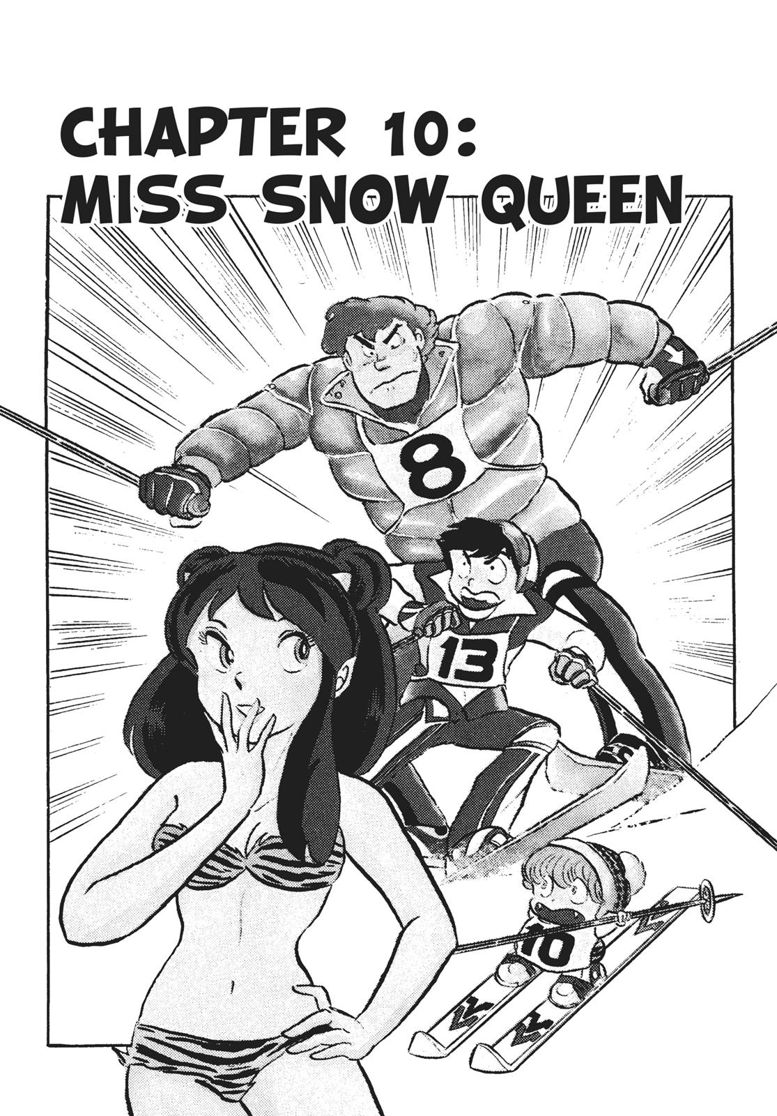 Read Urusei Yatsura Manga Online