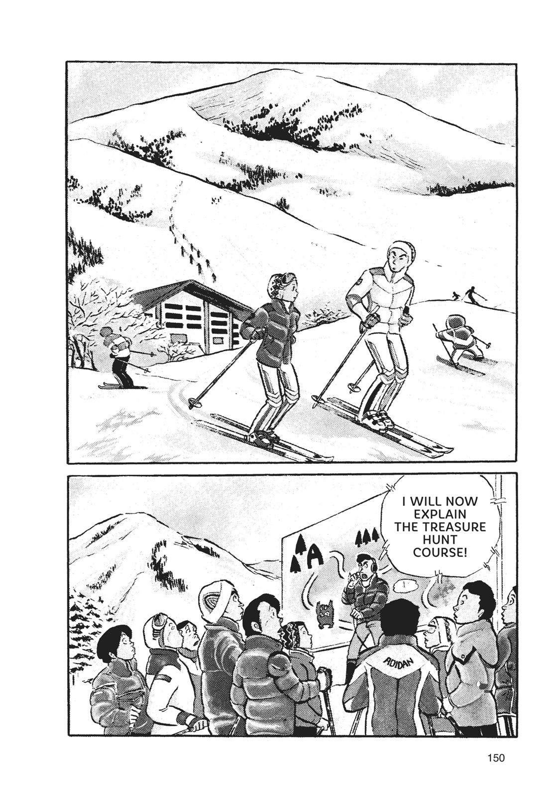 Read Urusei Yatsura Manga Online