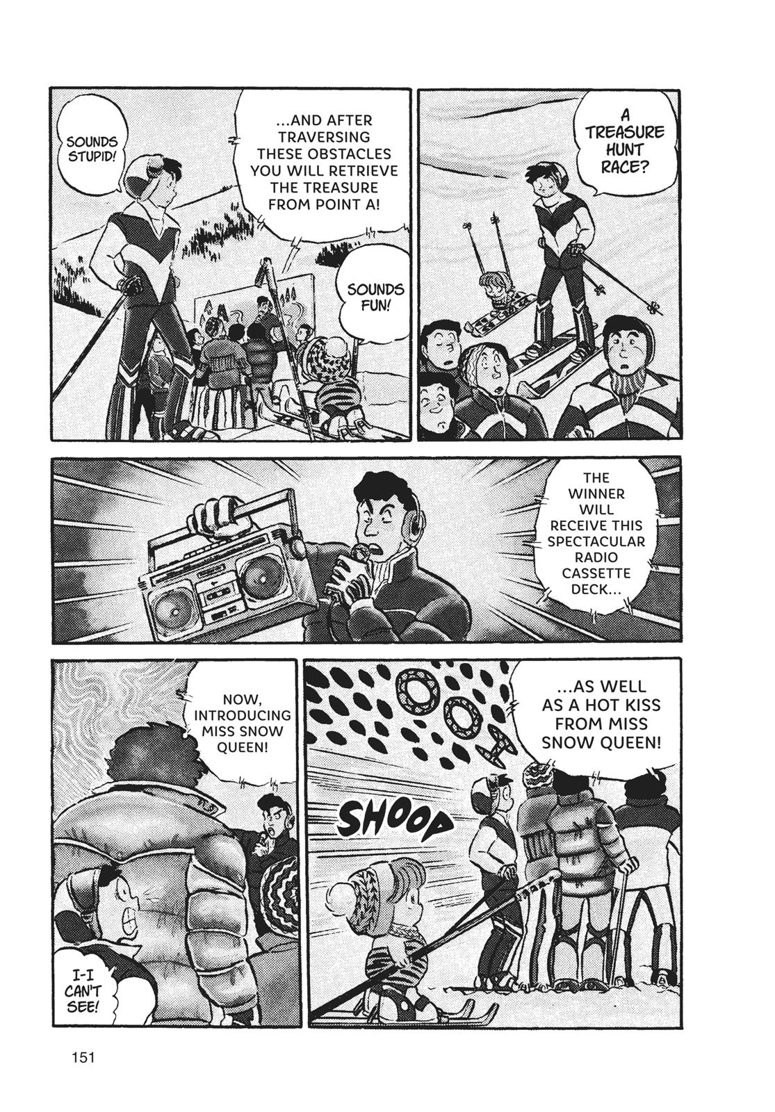 Read Urusei Yatsura Manga Online