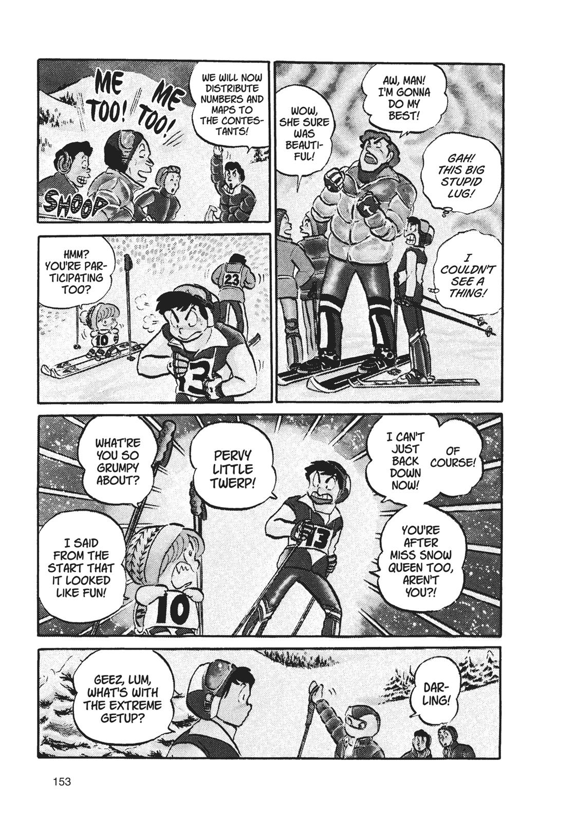 Read Urusei Yatsura Manga Online