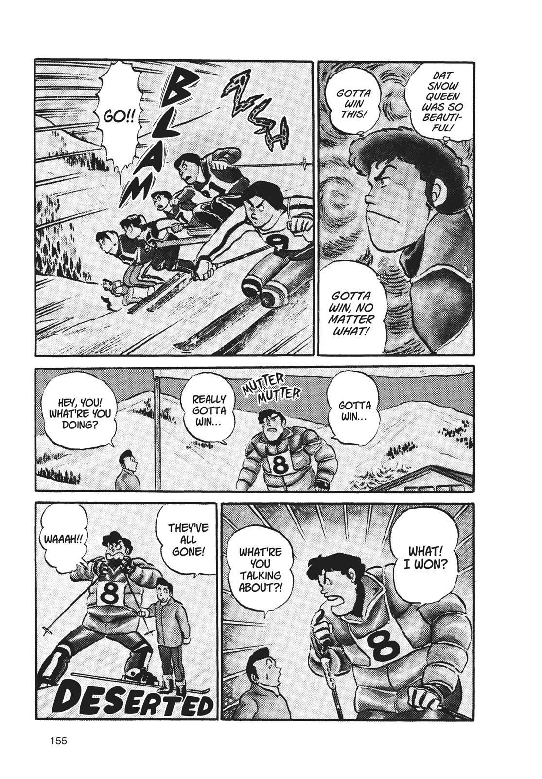 Read Urusei Yatsura Manga Online