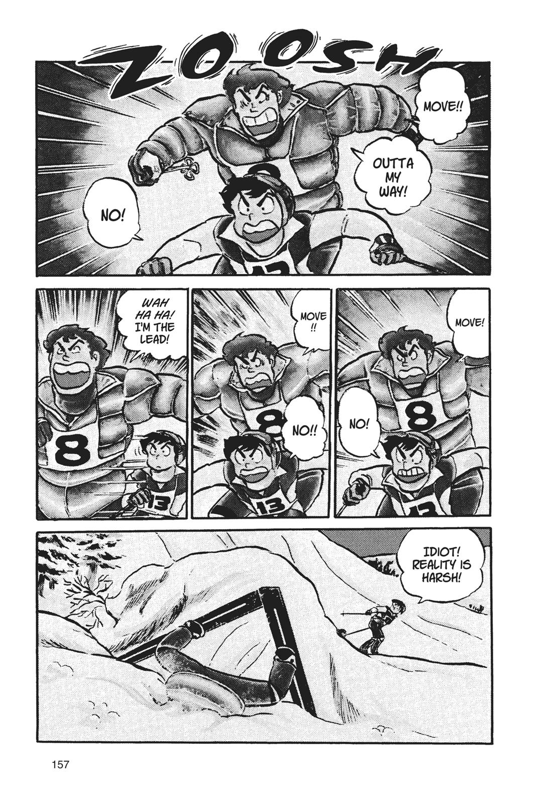 Read Urusei Yatsura Manga Online