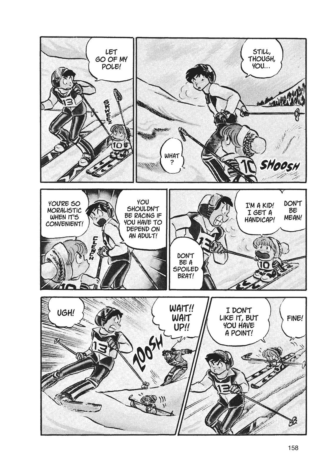 Read Urusei Yatsura Manga Online
