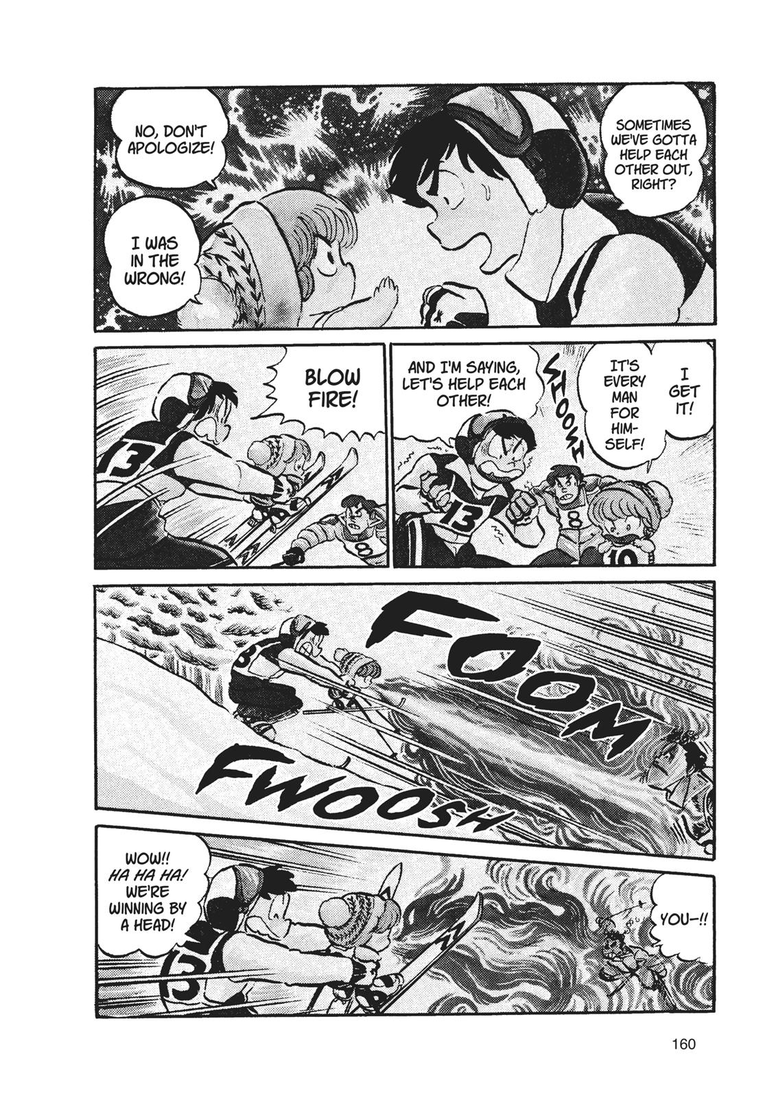 Read Urusei Yatsura Manga Online