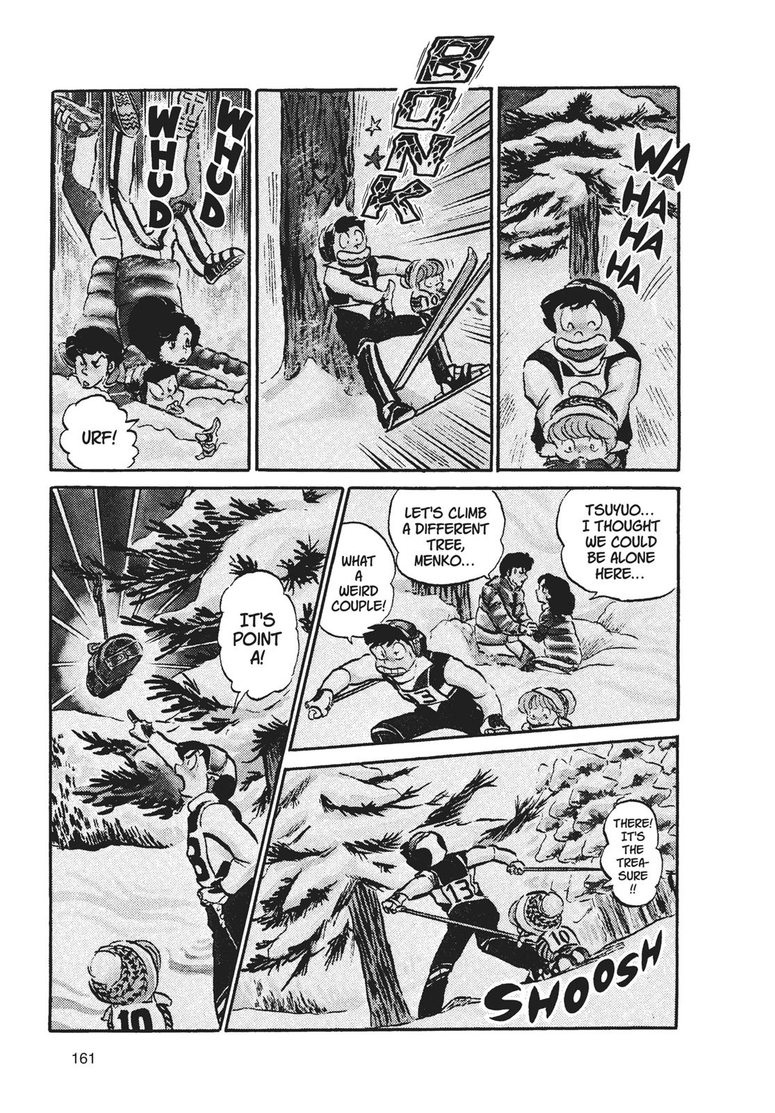Read Urusei Yatsura Manga Online