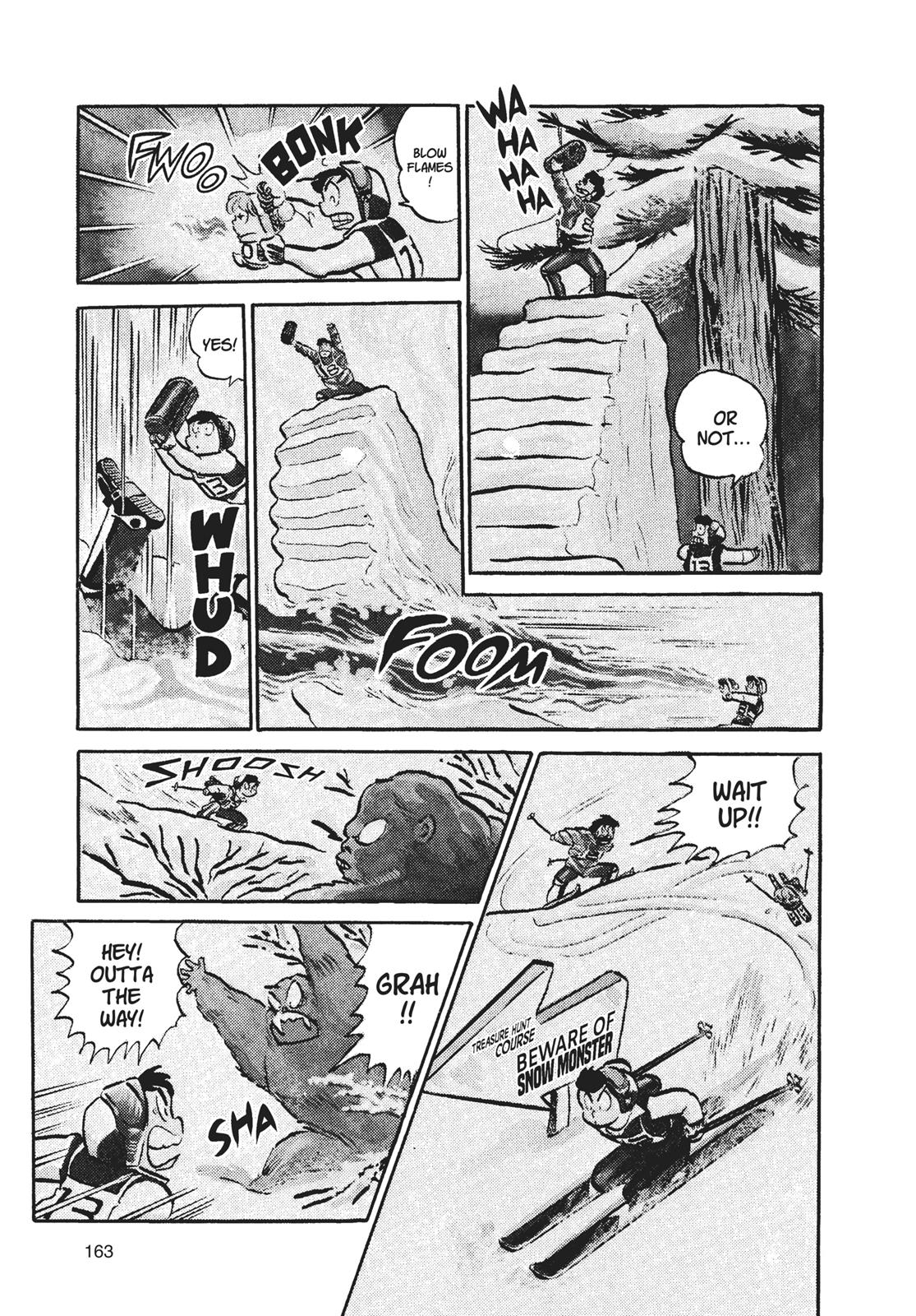 Read Urusei Yatsura Manga Online