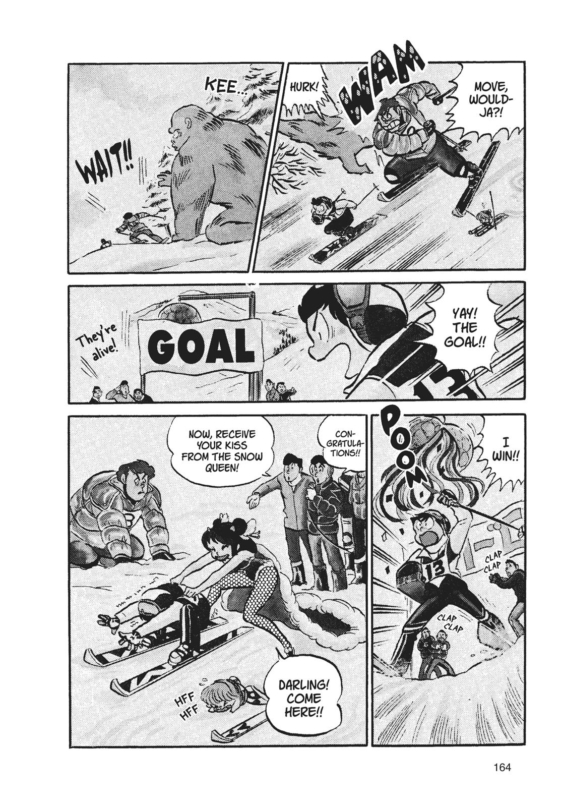 Read Urusei Yatsura Manga Online