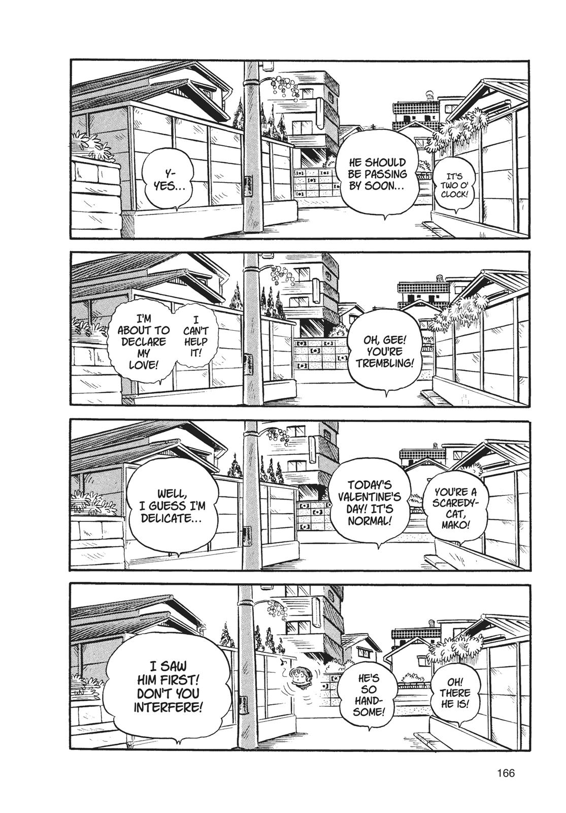 Read Urusei Yatsura Manga Online