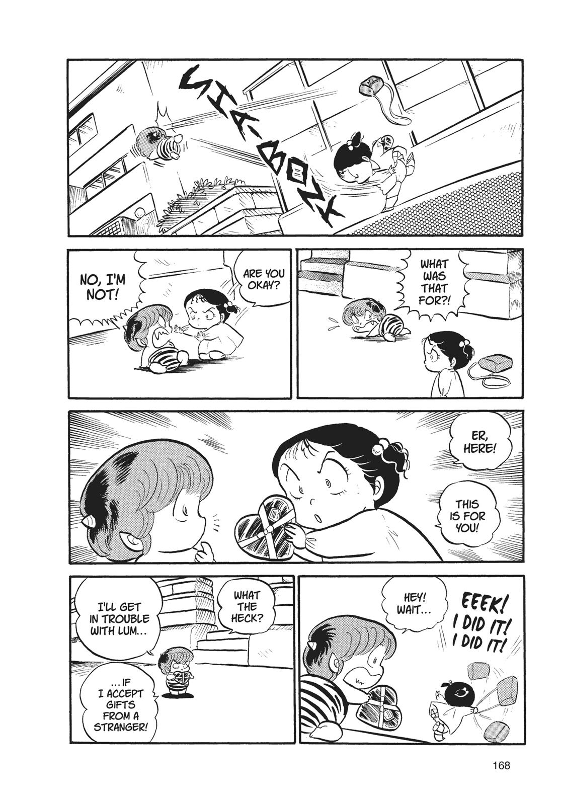 Read Urusei Yatsura Manga Online