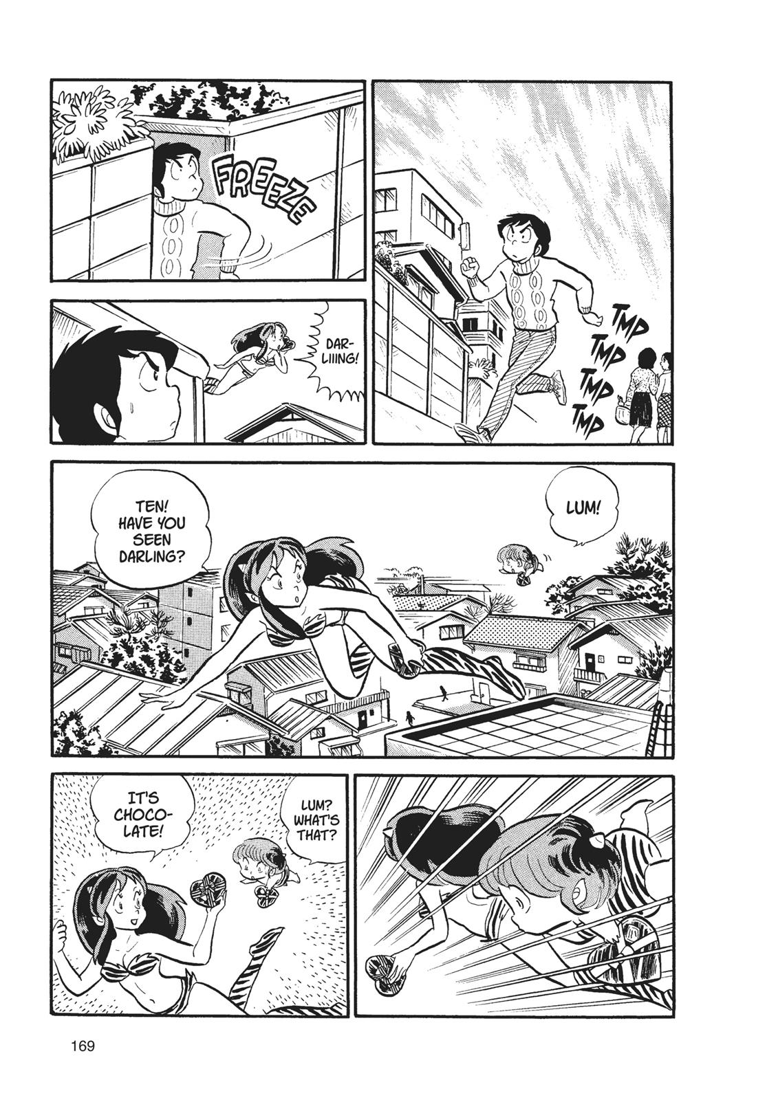 Read Urusei Yatsura Manga Online