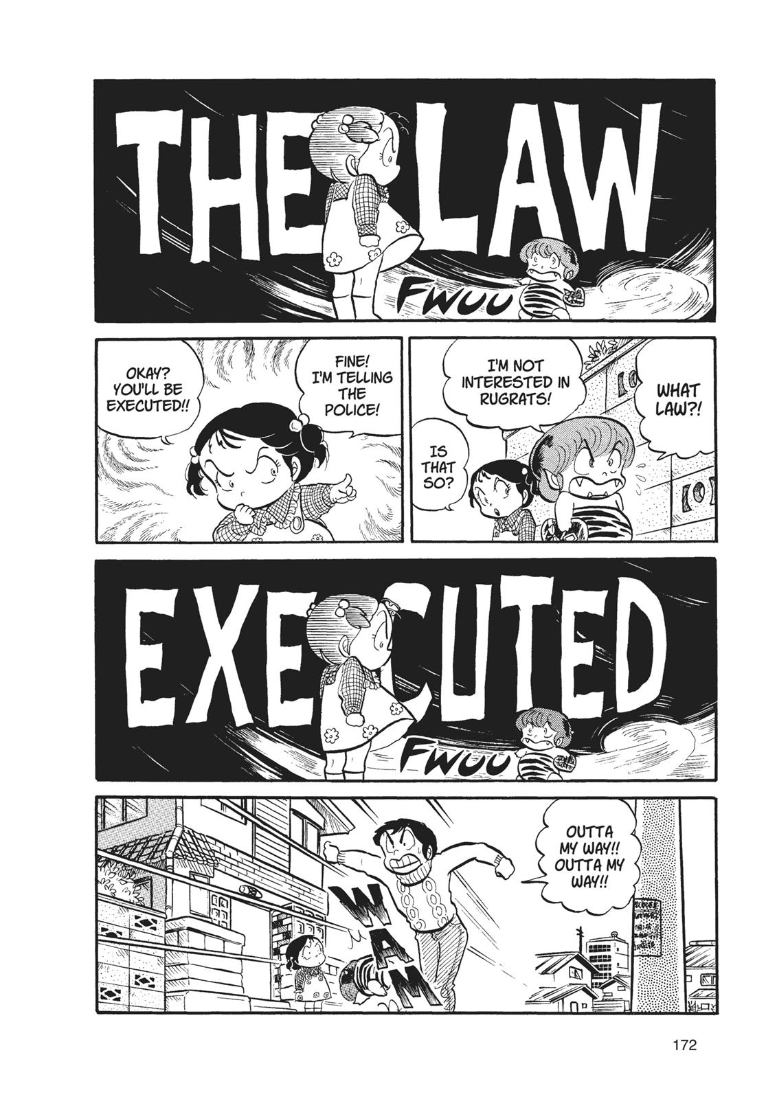 Read Urusei Yatsura Manga Online