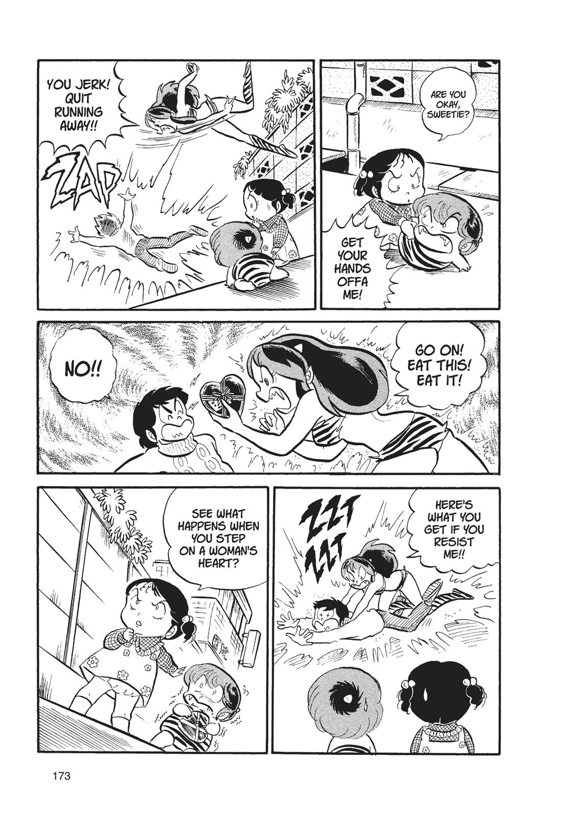 Read Urusei Yatsura Manga Online