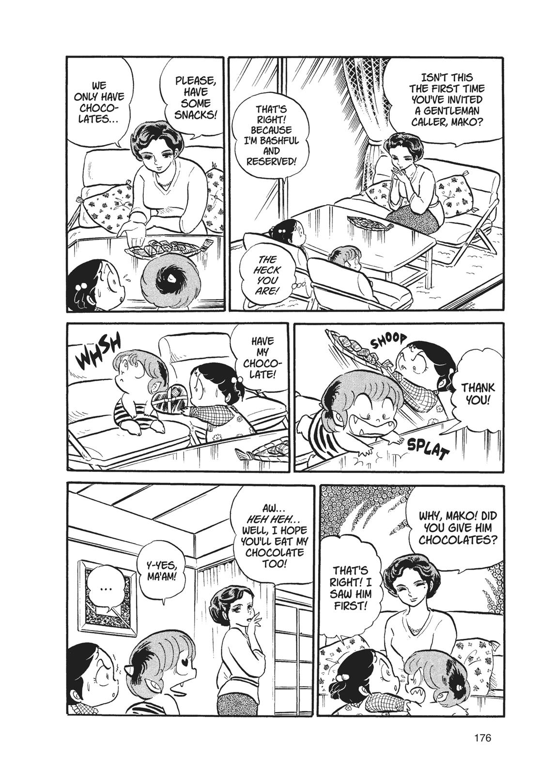 Read Urusei Yatsura Manga Online