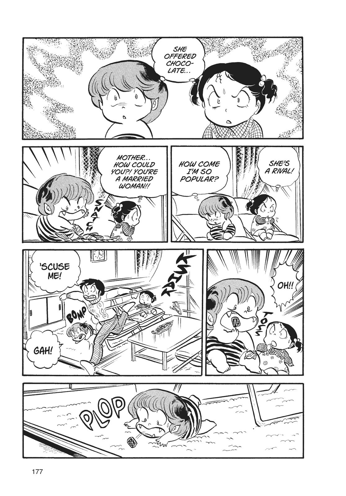 Read Urusei Yatsura Manga Online