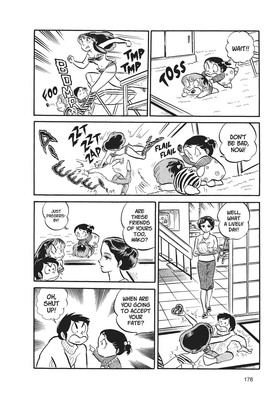 Read Urusei Yatsura Manga Online