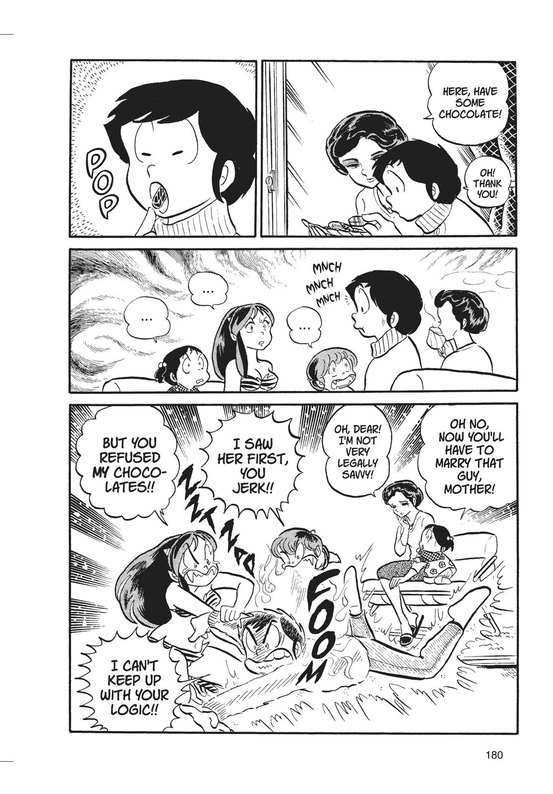 Read Urusei Yatsura Manga Online