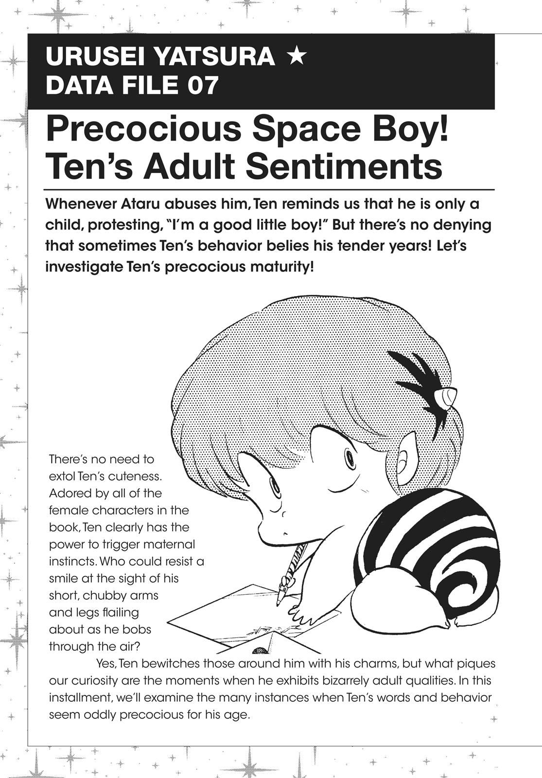 Read Urusei Yatsura Manga Online