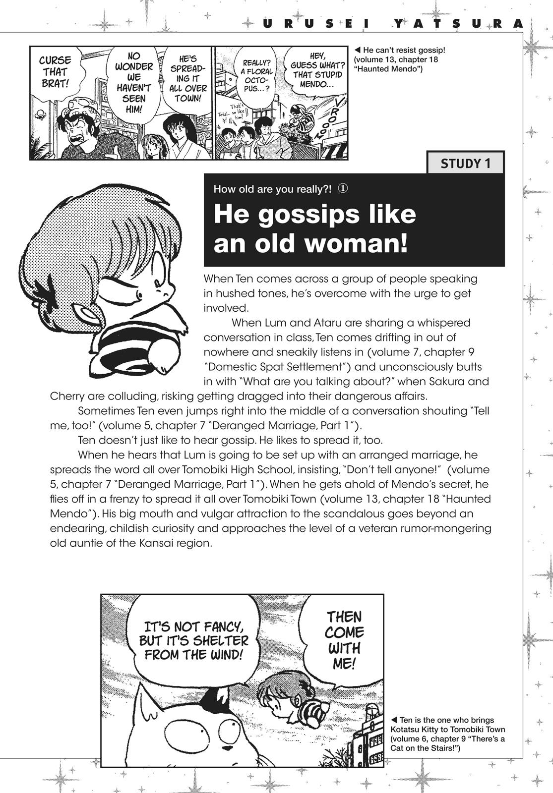 Read Urusei Yatsura Manga Online